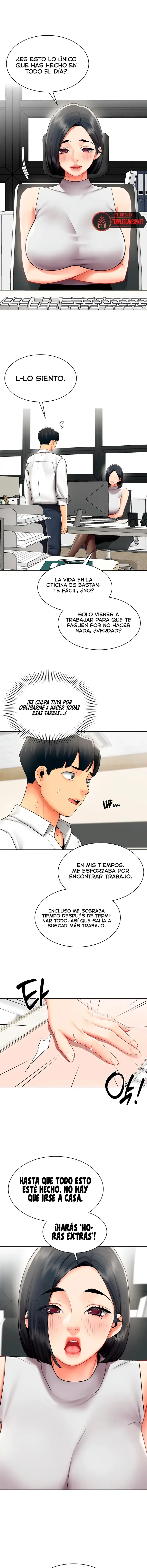 I Report Regarding Gender Raw Chapter 35 - Page 1