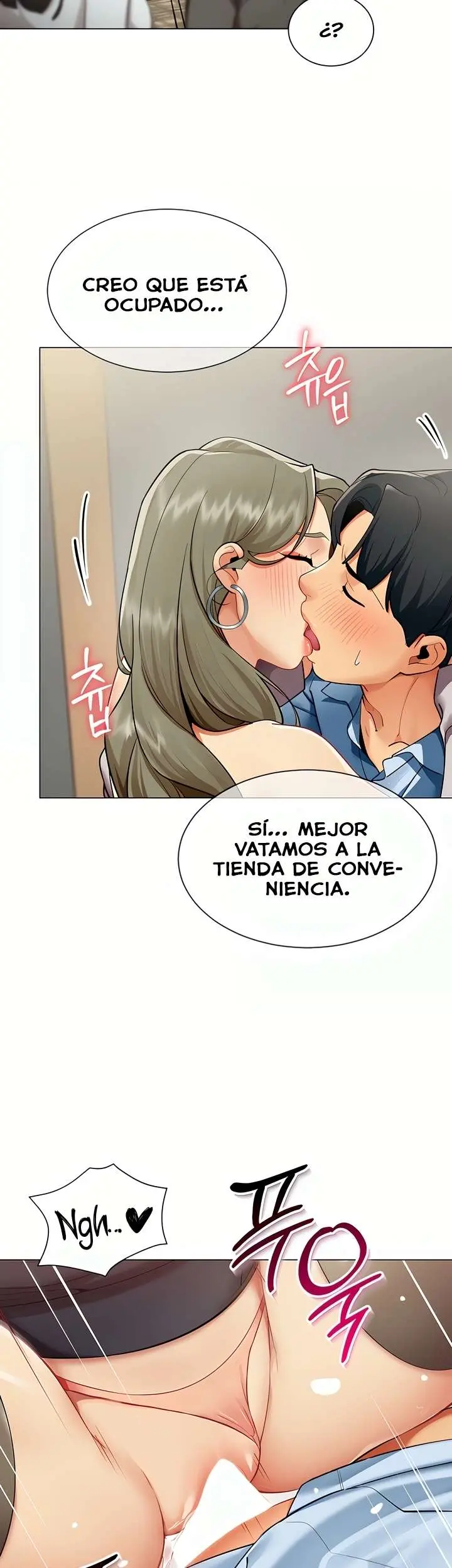 I Report Regarding Gender Raw Chapter 4 - Page 15