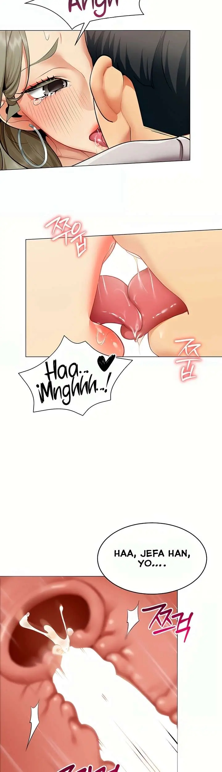 I Report Regarding Gender Raw Chapter 4 - Page 17