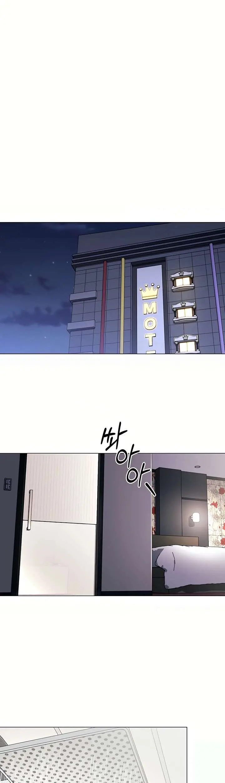 I Report Regarding Gender Raw Chapter 4 - Page 36