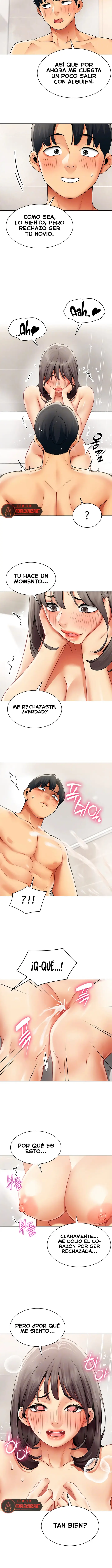 I Report Regarding Gender Raw Chapter 42 - Page 3