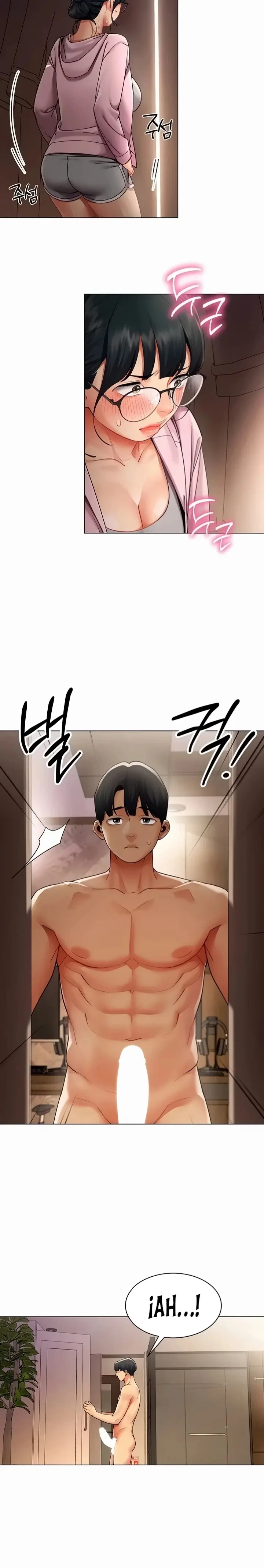 I Report Regarding Gender Raw Chapter 47 - Page 2