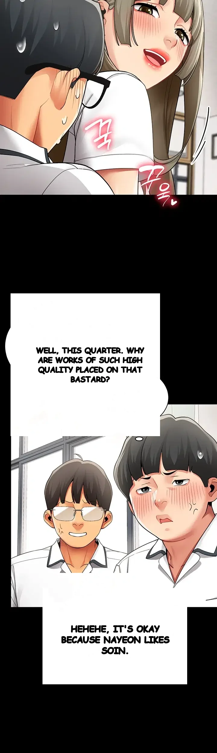 I Report Regarding Gender Raw Chapter 51 - Page 8