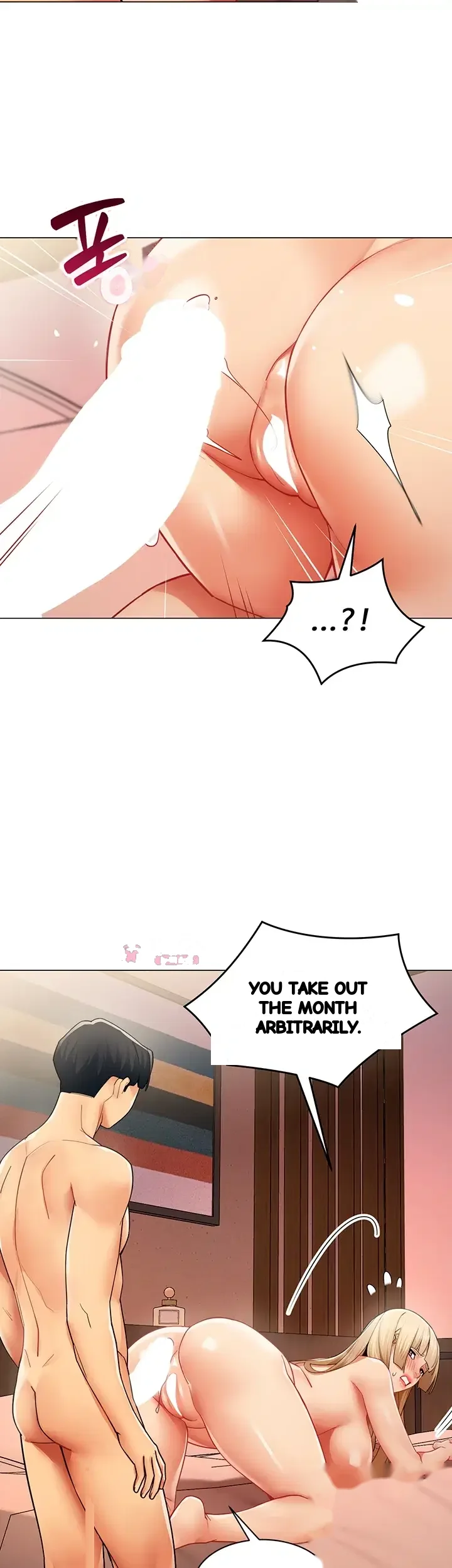 I Report Regarding Gender Raw Chapter 53 - Page 18
