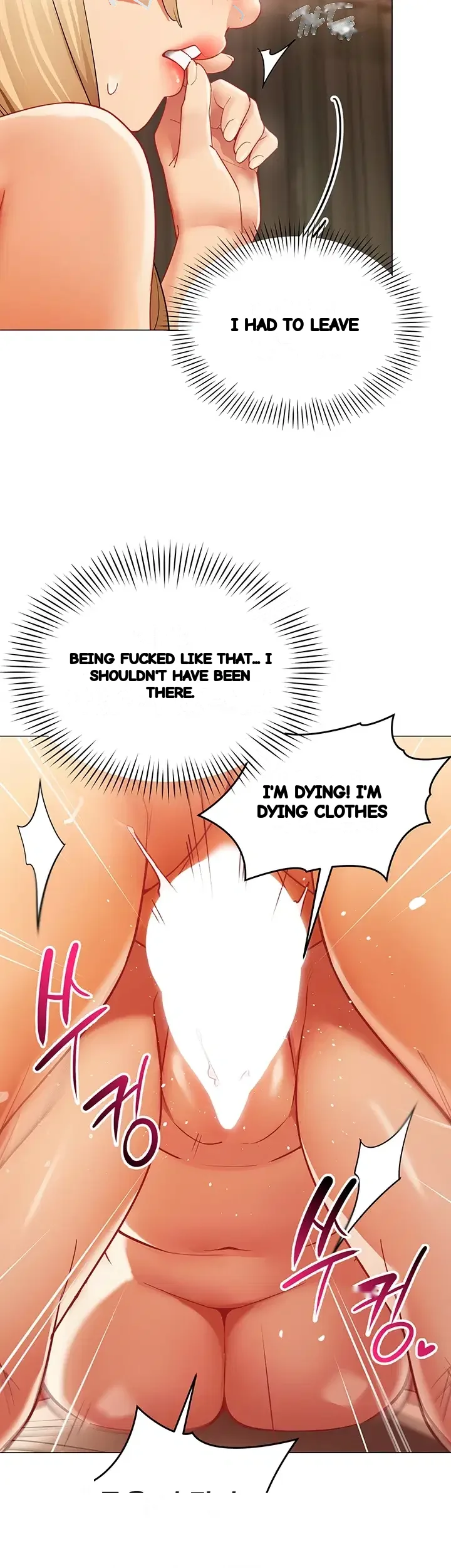 I Report Regarding Gender Raw Chapter 53 - Page 33