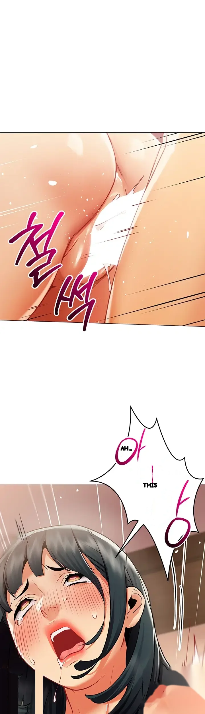 I Report Regarding Gender Raw Chapter 53 - Page 35