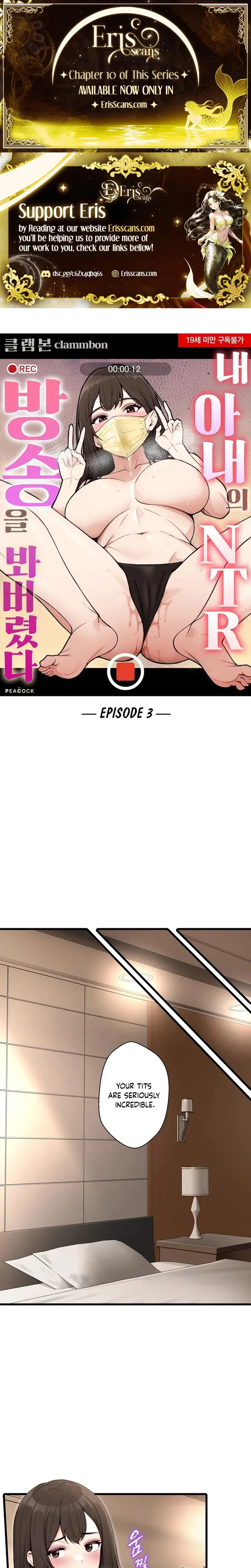 I Saw My Wifes Ntr Livestream Chapter 3 - Page 1