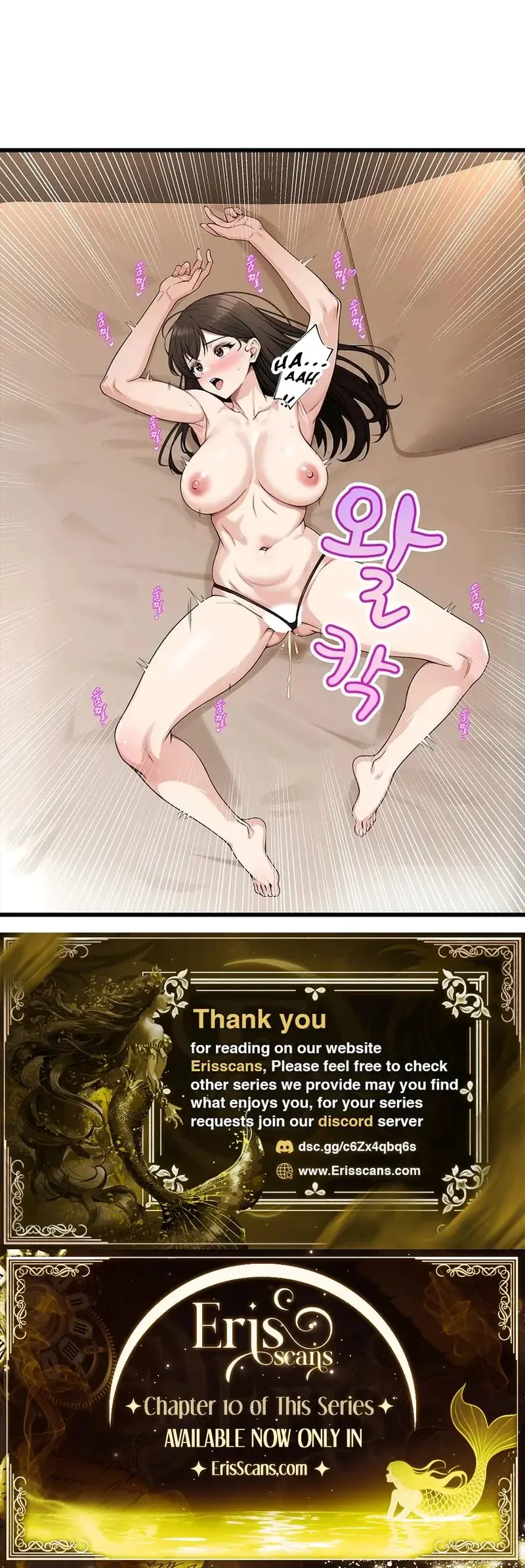 I Saw My Wifes Ntr Livestream Chapter 4 - Page 7