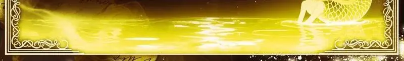 I Saw My Wifes Ntr Livestream Chapter 5 - Page 6