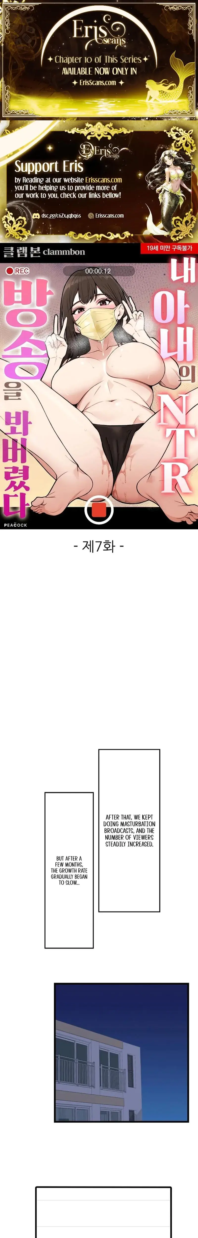 I Saw My Wifes Ntr Livestream Chapter 7 - Page 1