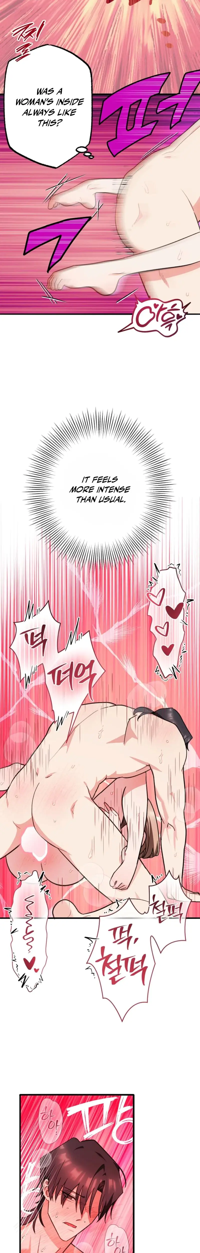 I Sim Cheong Come To Offer You My Body Chapter 6 - Page 20