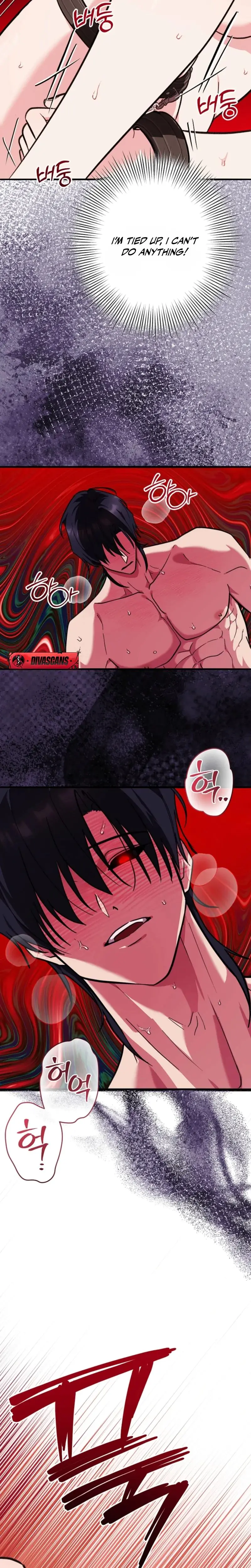I Sim Cheong Come To Offer You My Body Chapter 6 - Page 28