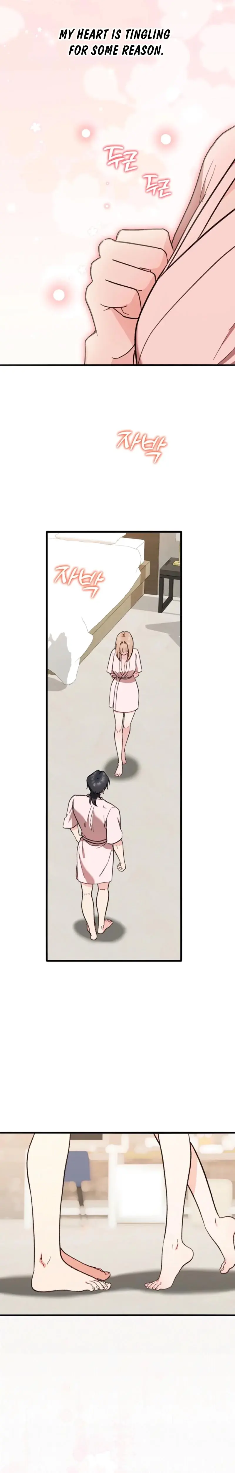 I Sim Cheong Come To Offer You My Body Chapter 6 - Page 5