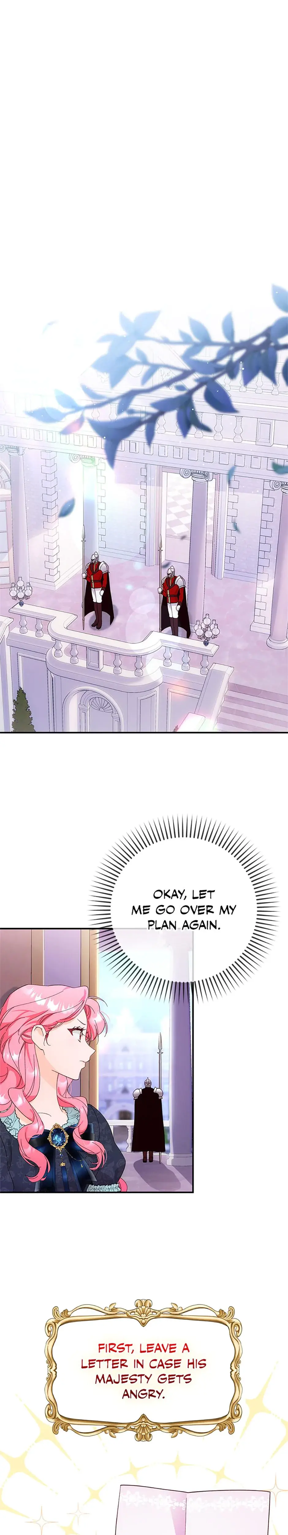 I Stole The Tyrants Virginity Chapter 4 - Page 1