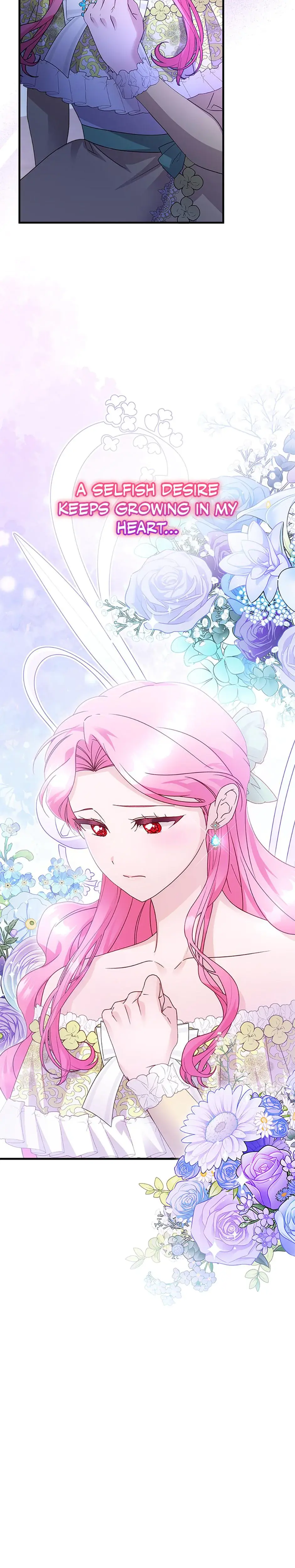 I Stole The Tyrants Virginity Chapter 45 - Page 13