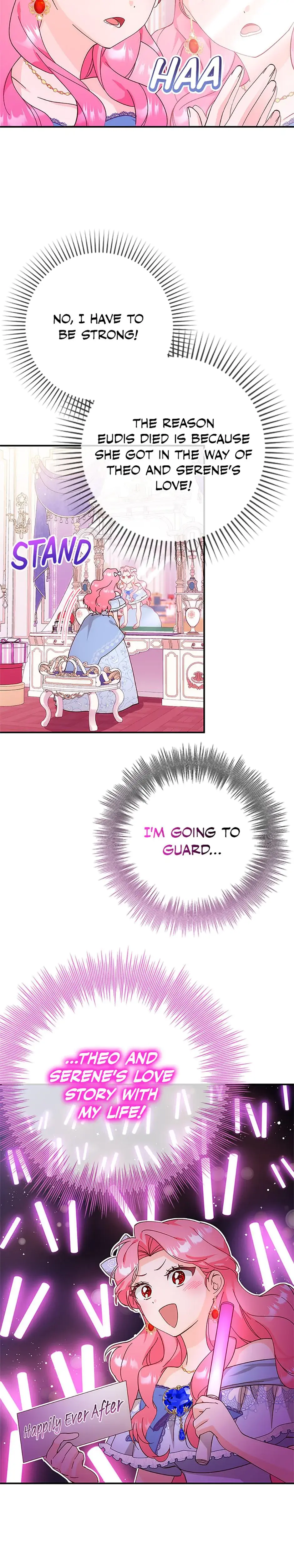 I Stole The Tyrants Virginity Chapter 7 - Page 12