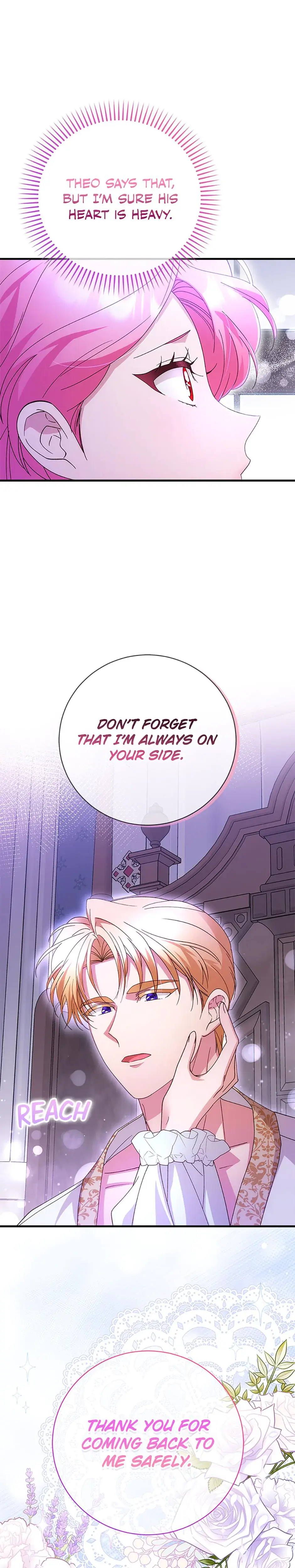 I Stole The Tyrants Virginity Chapter 76 - Page 26