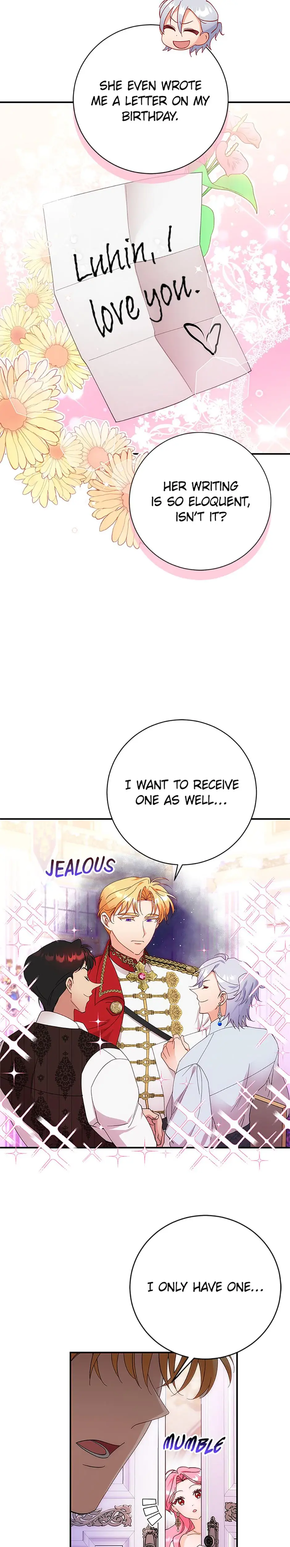 I Stole The Tyrants Virginity Chapter 8 - Page 12