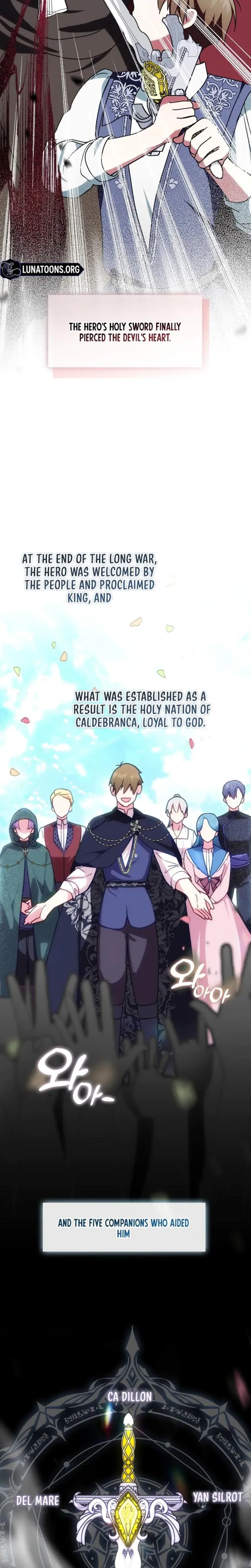 I Switched Husbands At The Altar Chapter 1 - Page 7