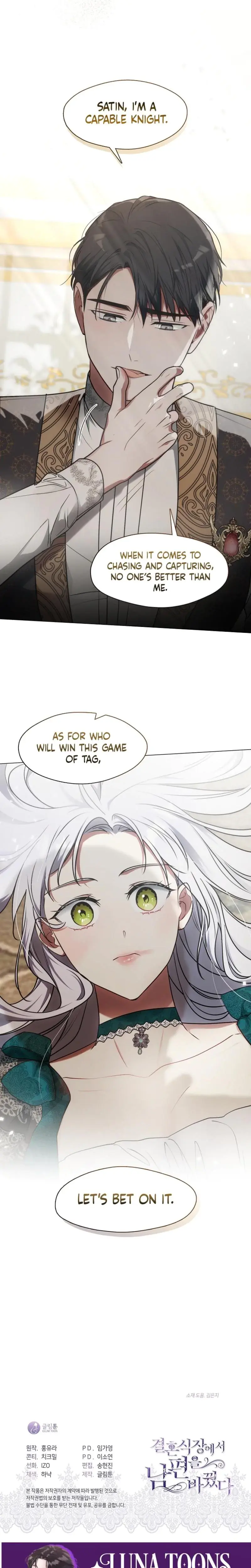 I Switched Husbands At The Altar Chapter 11 - Page 25