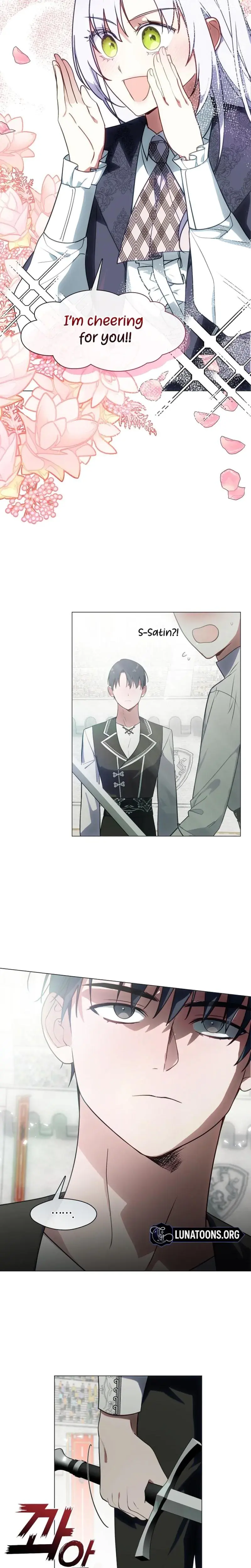 I Switched Husbands At The Altar Chapter 12 - Page 12