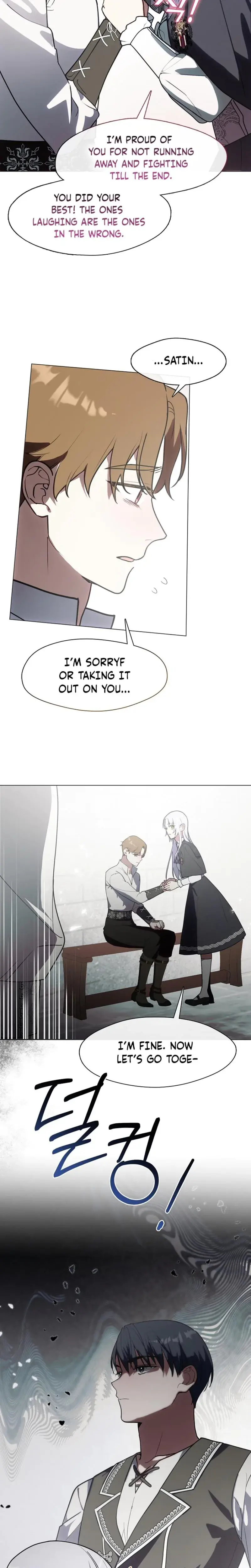 I Switched Husbands At The Altar Chapter 12 - Page 18