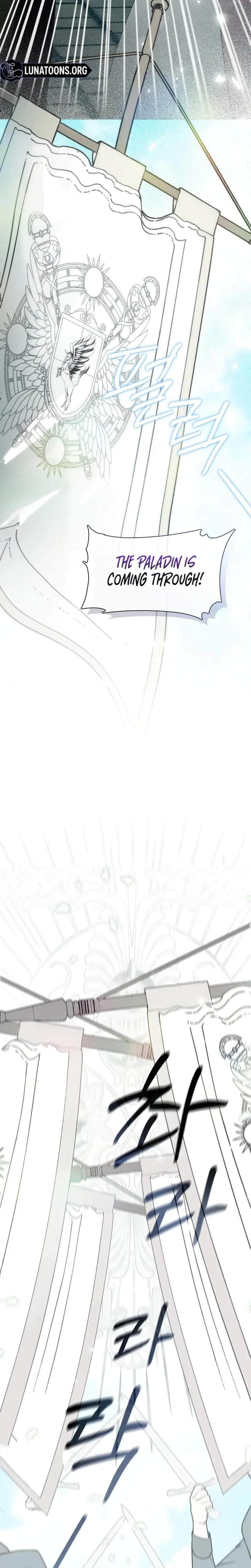 I Switched Husbands At The Altar Chapter 14 - Page 21