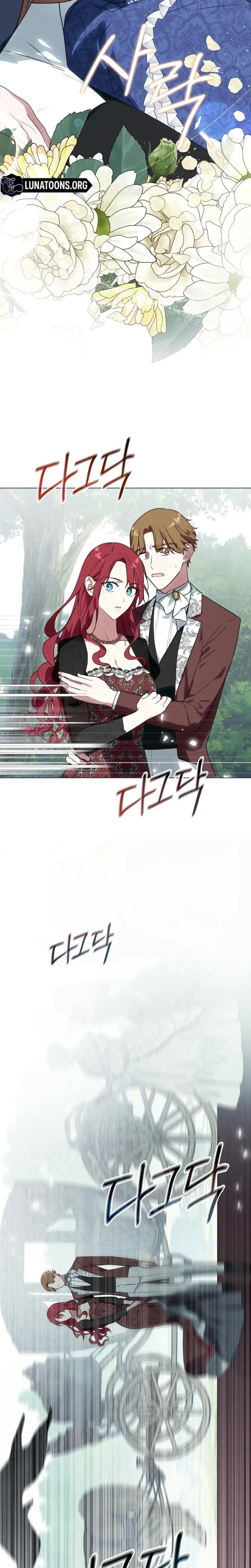 I Switched Husbands At The Altar Chapter 14 - Page 24