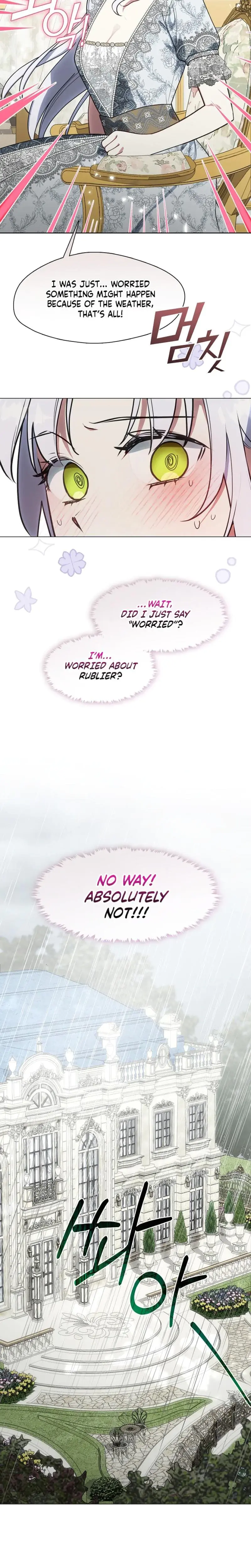 I Switched Husbands At The Altar Chapter 14 - Page 5