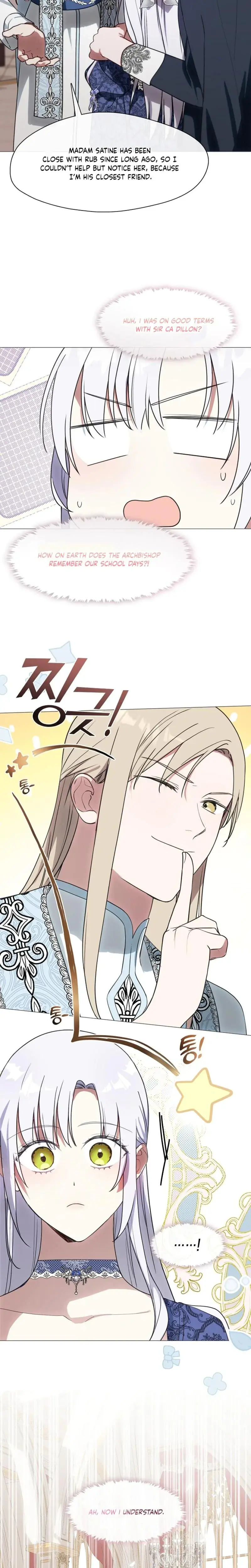 I Switched Husbands At The Altar Chapter 15 - Page 17
