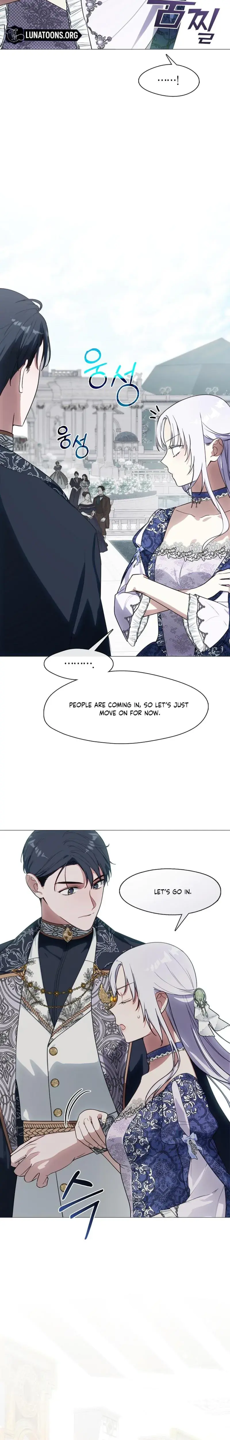I Switched Husbands At The Altar Chapter 15 - Page 4