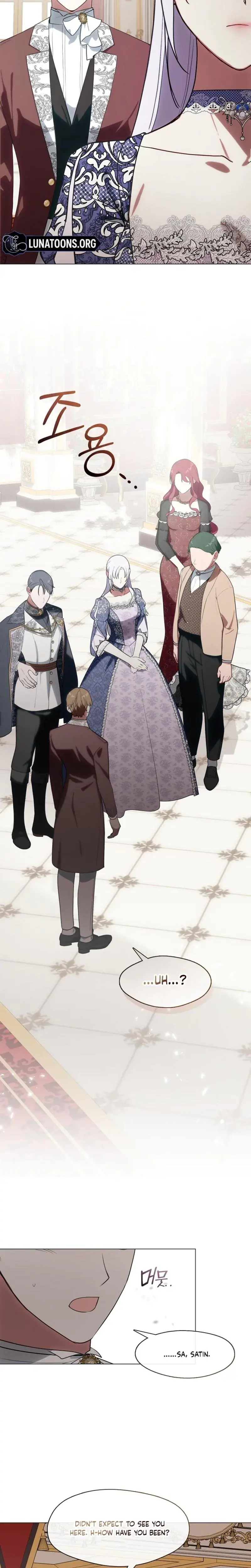 I Switched Husbands At The Altar Chapter 17 - Page 7
