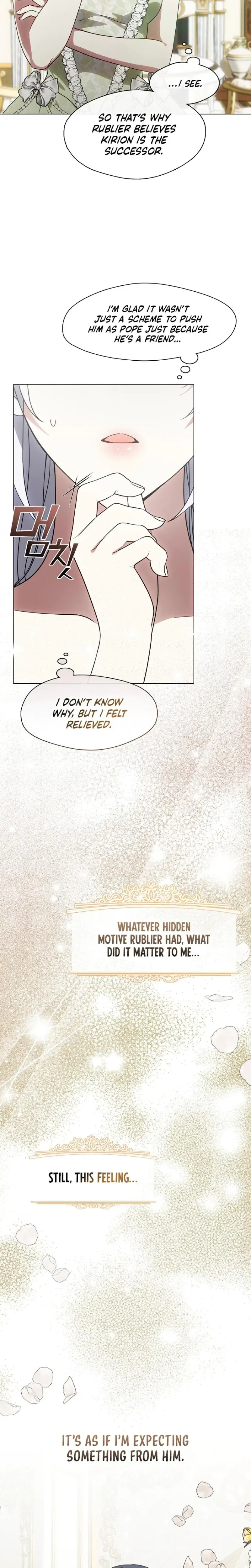 I Switched Husbands At The Altar Chapter 18 - Page 17