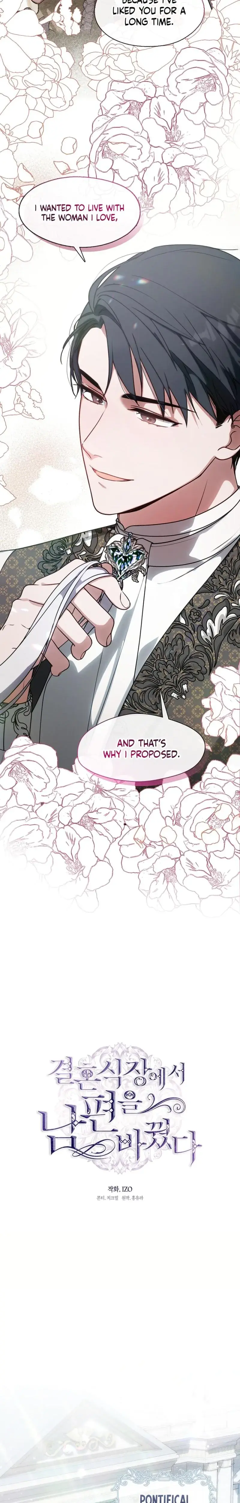 I Switched Husbands At The Altar Chapter 18 - Page 23