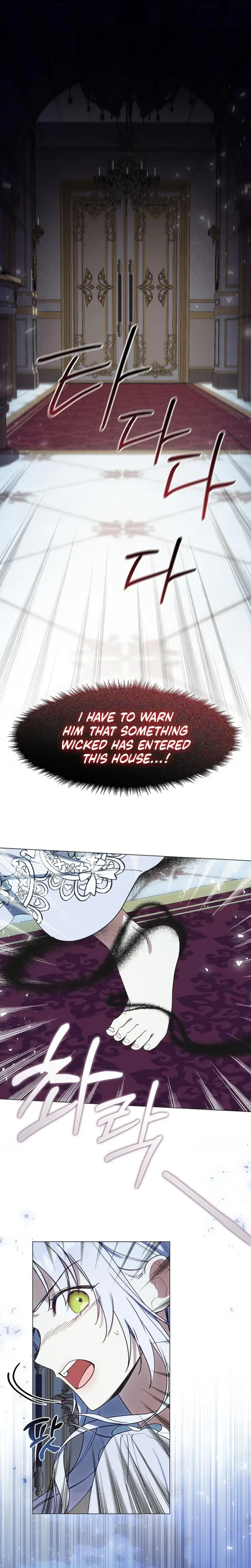 I Switched Husbands At The Altar Chapter 19 - Page 27