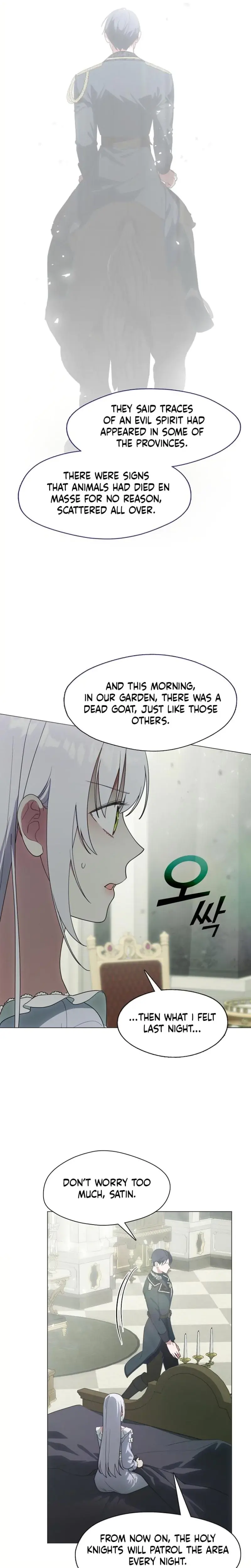 I Switched Husbands At The Altar Chapter 21 - Page 4