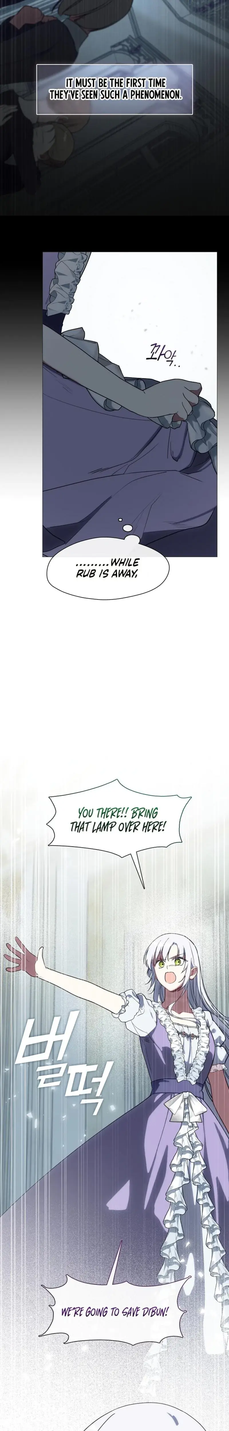 I Switched Husbands At The Altar Chapter 22 - Page 4