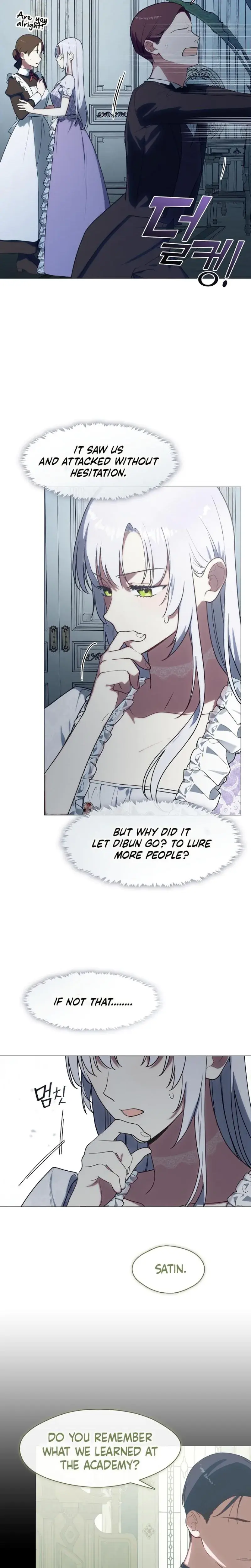 I Switched Husbands At The Altar Chapter 22 - Page 9