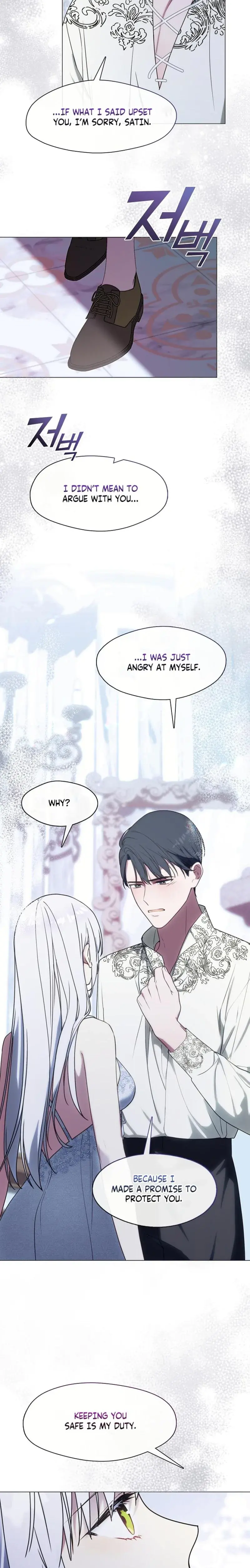 I Switched Husbands At The Altar Chapter 23 - Page 25