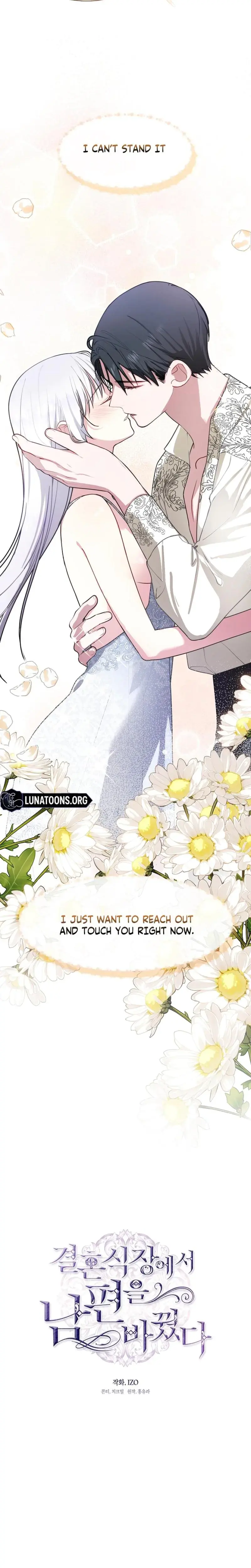 I Switched Husbands At The Altar Chapter 24 - Page 8
