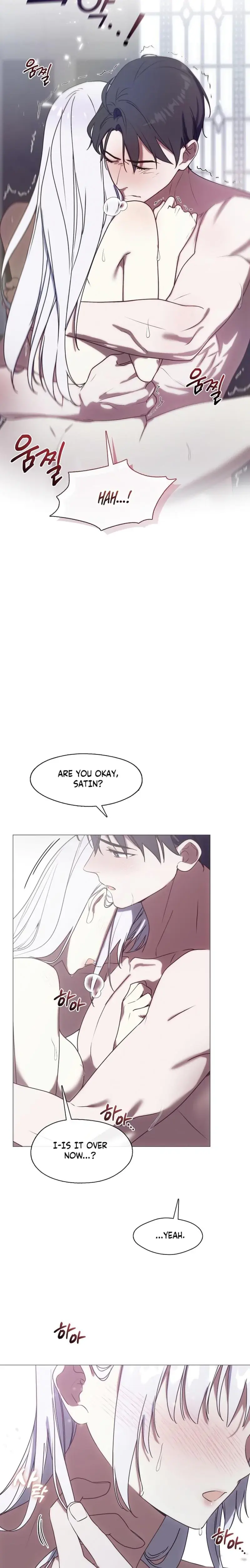 I Switched Husbands At The Altar Chapter 25 - Page 6