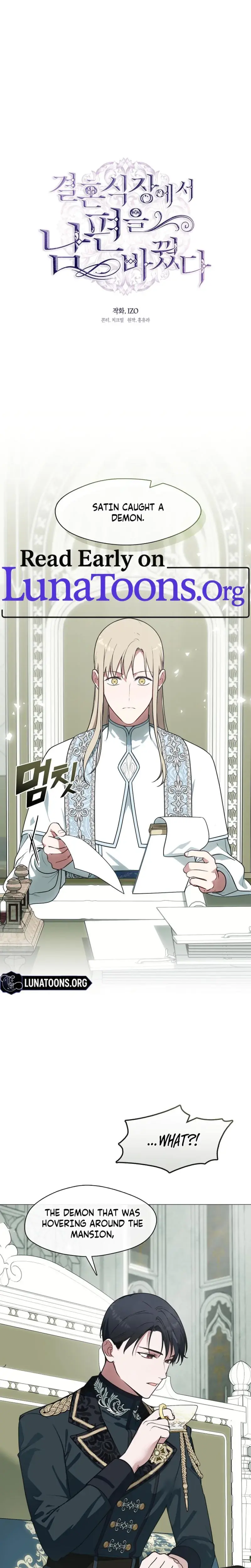 I Switched Husbands At The Altar Chapter 26 - Page 1