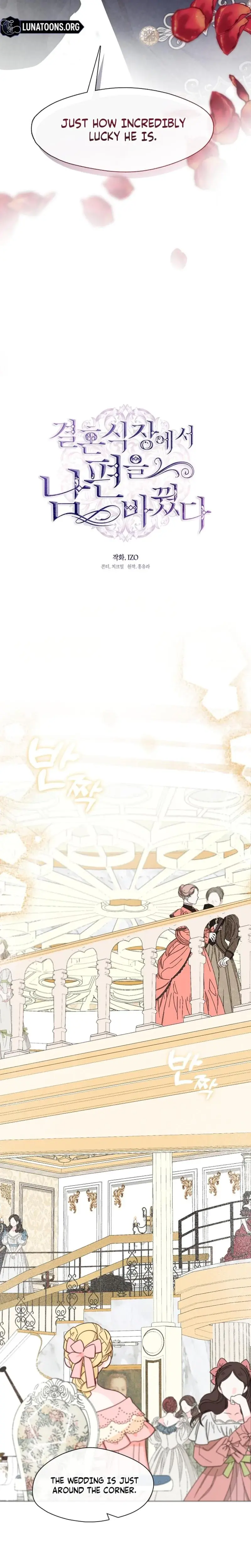 I Switched Husbands At The Altar Chapter 3 - Page 19