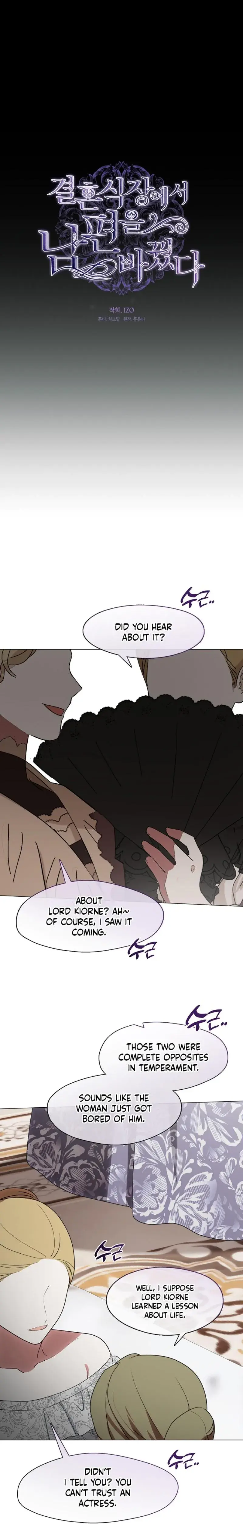 I Switched Husbands At The Altar Chapter 30 - Page 12