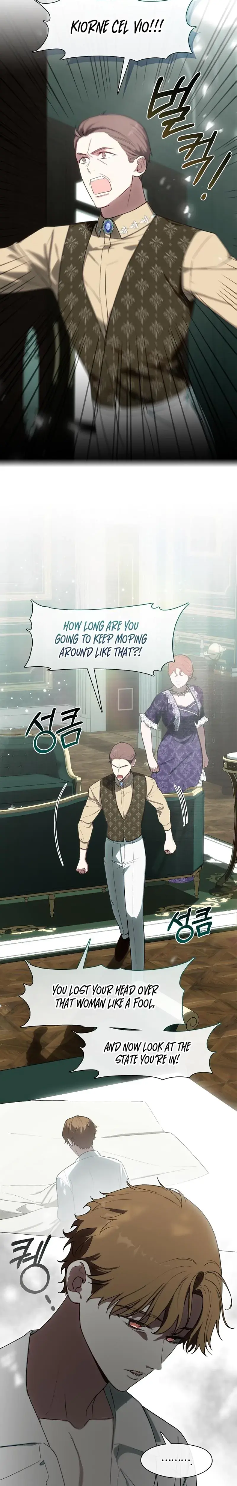 I Switched Husbands At The Altar Chapter 30 - Page 2