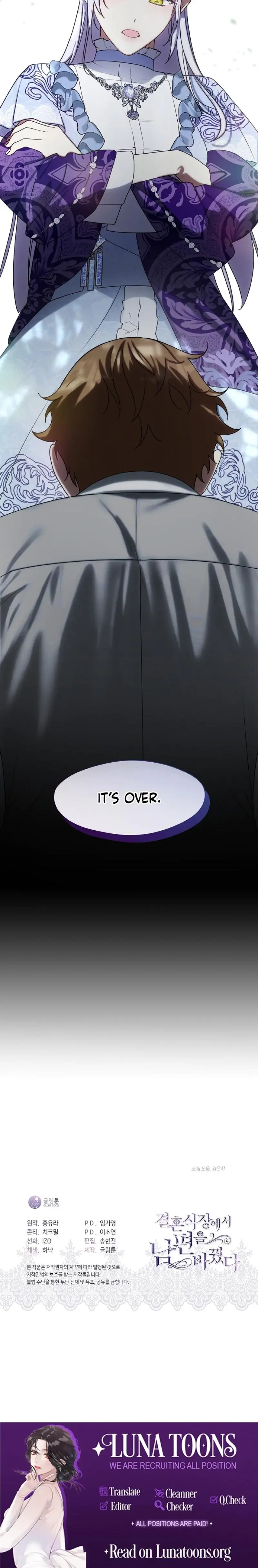 I Switched Husbands At The Altar Chapter 31 - Page 24