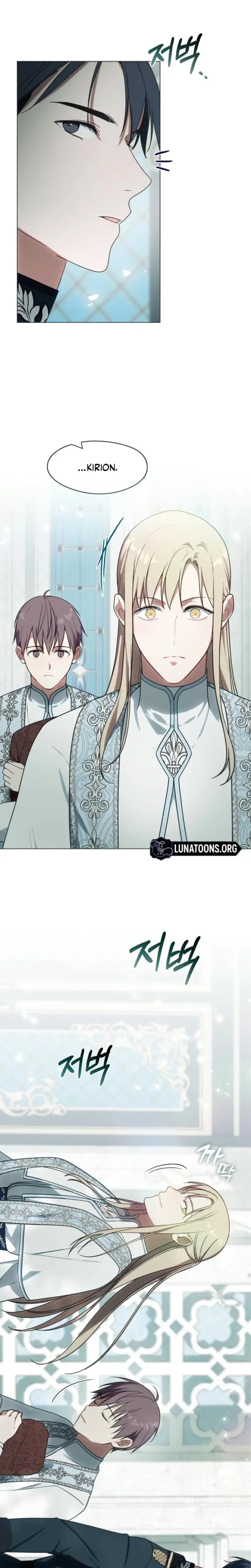 I Switched Husbands At The Altar Chapter 32 - Page 18