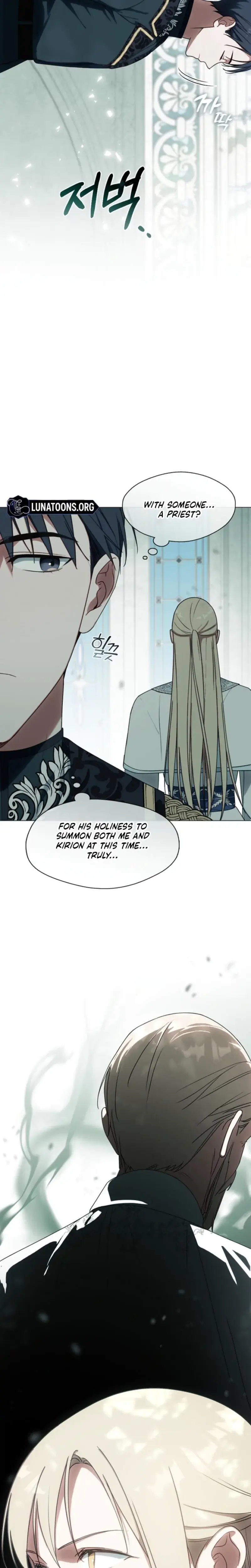 I Switched Husbands At The Altar Chapter 32 - Page 19