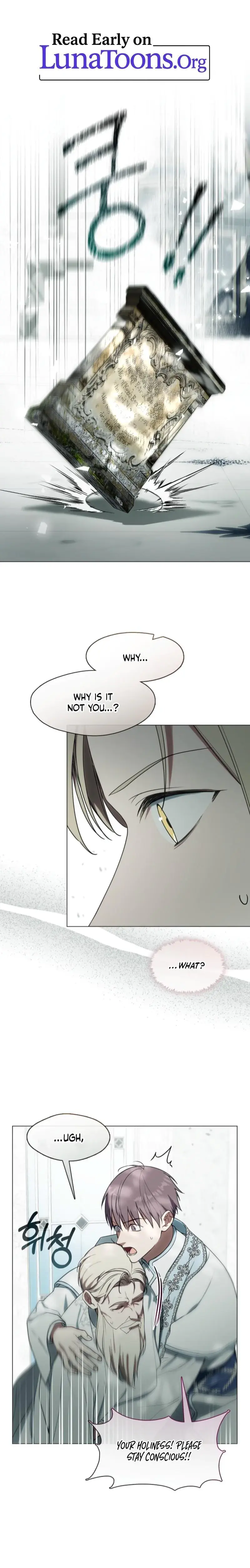 I Switched Husbands At The Altar Chapter 33 - Page 1