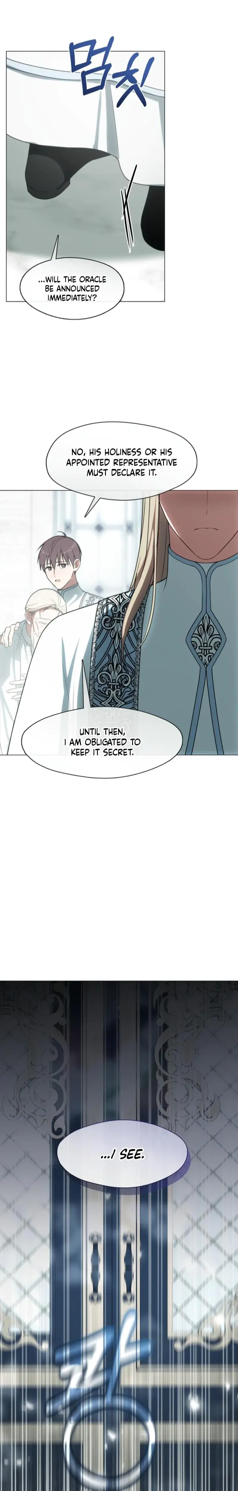 I Switched Husbands At The Altar Chapter 33 - Page 5